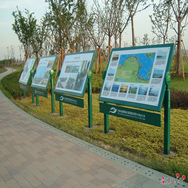 户外不锈钢宣传栏公示栏广告牌校园公告栏移动指示牌展示牌匾展览