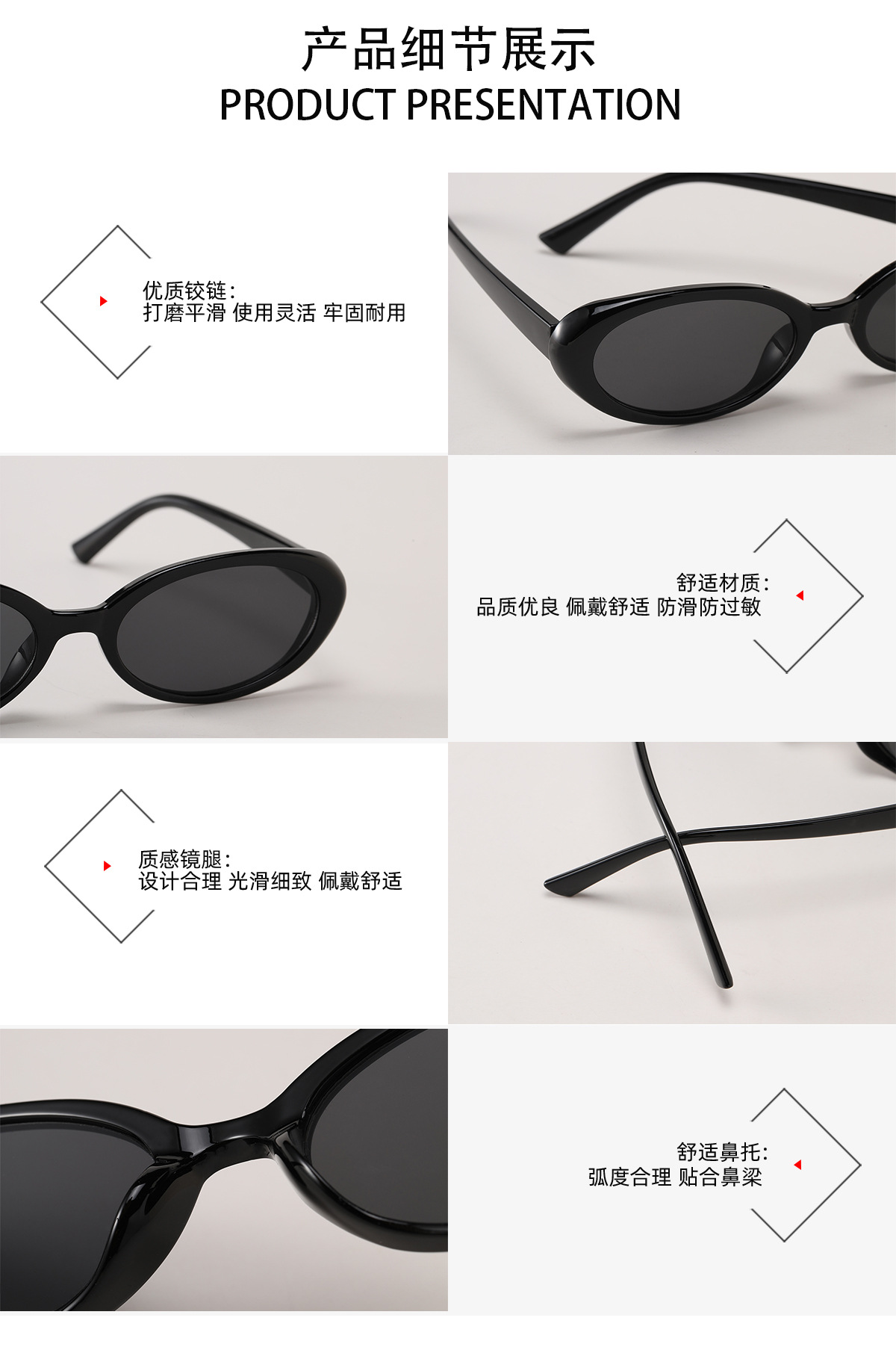 Wholesale Small Oval Tortoiseshell Frame Sunglasses Nihaojewelry display picture 4