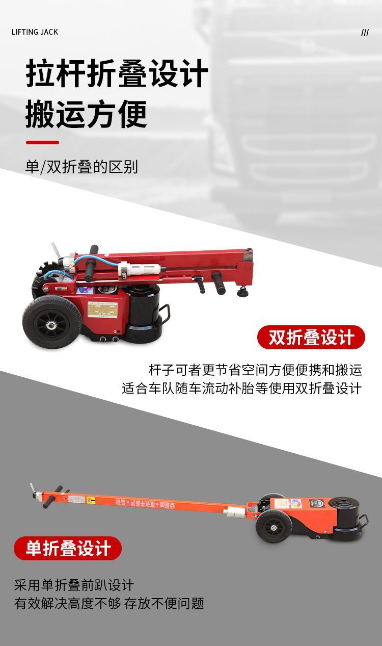 Alloy Pneumatic 0kg Top National Standard 50t Industrial Grade Genuine Manufacturer Direct Sale