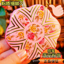 �χ�؛�ʊy���l�����Ҍ�ɏ����� 19g ���|�pӯ ��ā�p������