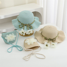 亲子款帽子公主防晒沙滩帽遮阳帽时尚花环草帽太阳帽儿童渔夫帽