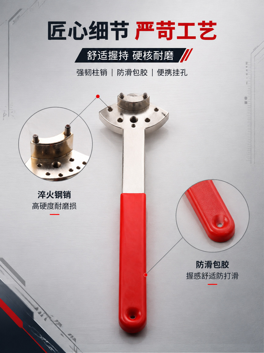 Volkswagen Audi Porsche Engine Timing Idler Adjustment Tool Belt Tensioner Adjusting Wrench