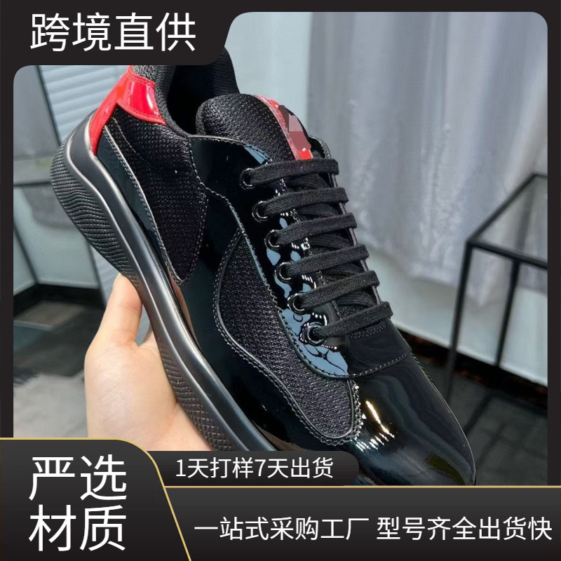 P家p运动鞋America'sCu男士休闲板鞋经典百搭男大码海外货源