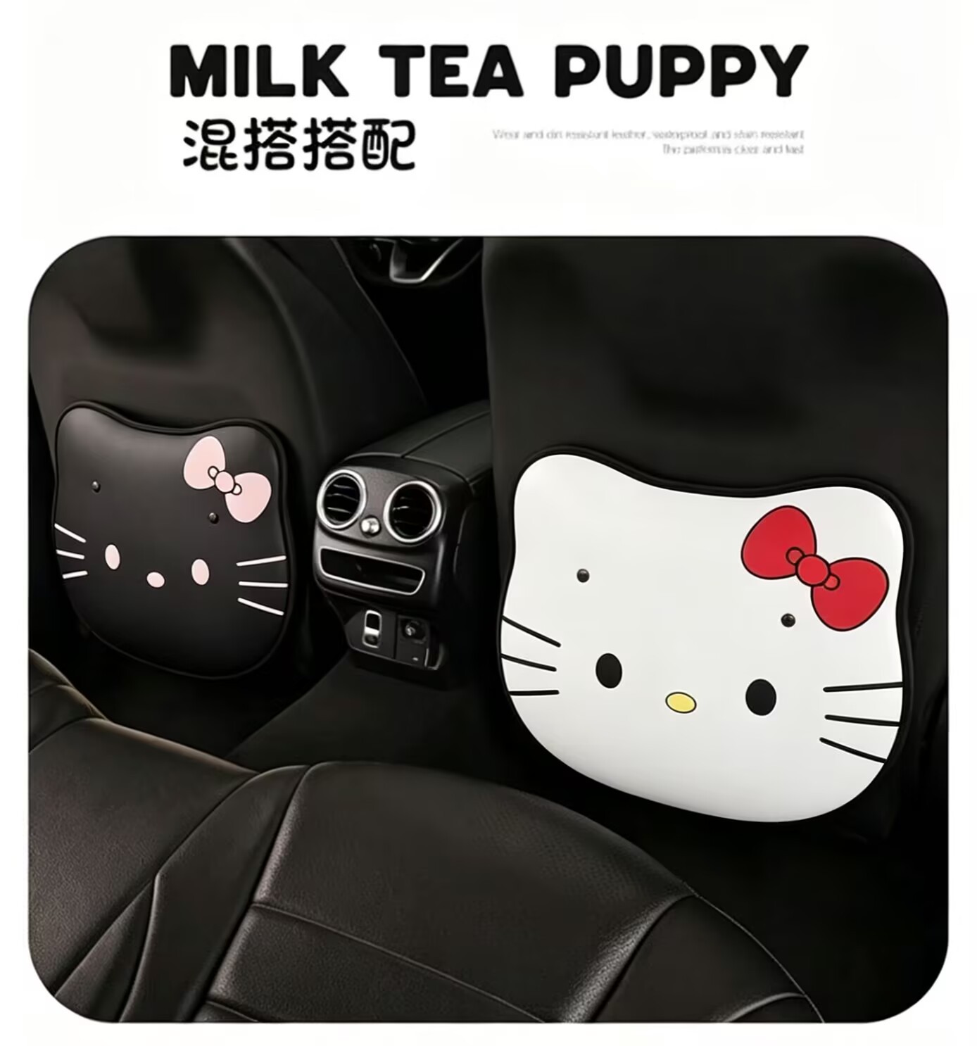 Simple and Stylish Kitty Cat Car Seat Anti-Kick Mat, Universal Model, Dirt-Resistant Protective Mat for the Car Interior, Rear Seat Anti-Wear Mat