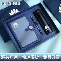 高級ビジネスノートセットの厚手会議本オフィス保温カップセットの卸売りはロゴを印刷できます。