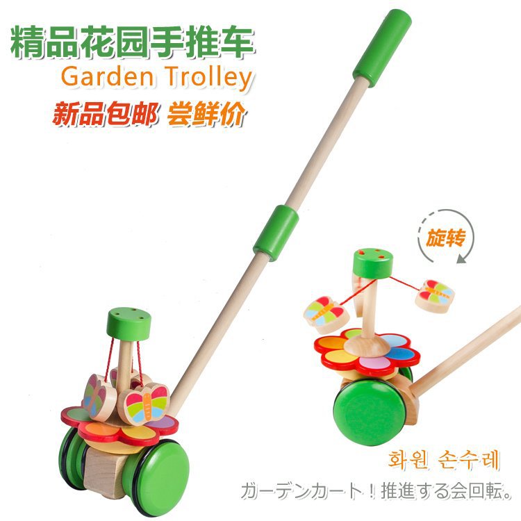 T婴幼儿手推车推推乐1-2岁女男孩学步车旋转非带音乐木制 益智玩
