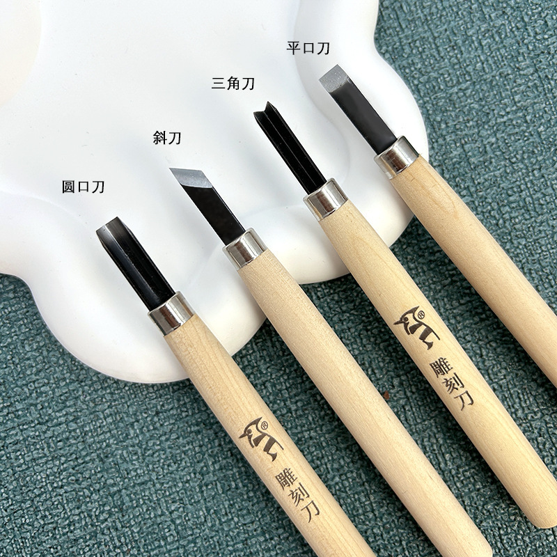 キツツキ彫刻ナイフ、ゴム印、丸ナイフ、角ナイフ、平ナイフ、斜めナイフ、初心者向け彫刻ナイフ、木版画補助ナイフ|undefined