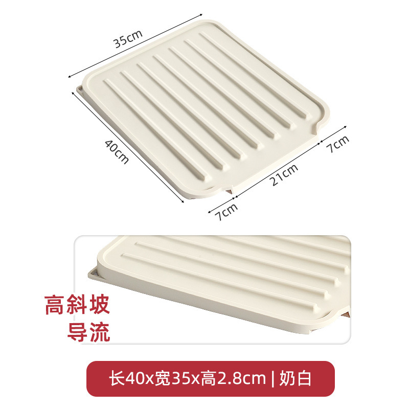 大きいサイズのシリカゲルの水切りパッドの開口排水パッドの台所のテーブルの食器と箸の乾燥パッドの水槽の流れのパッドの水切り|undefined