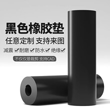 �͸߉�ƽ��^�����z��^���|����Ҍ��øߏ�������ĥ�^���z�|