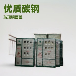 XL-21 �͉���늙� 380V 400A ��܈䓰� ������������