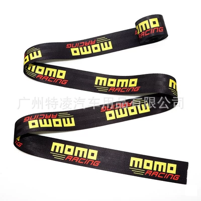 Other Automotive Safety Supplies Lettered Car Seat Belt - black-momo