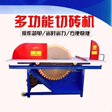�Ӛ�K�дu�C늄ӼӚ�u�и�C�ք�̨ʽ�p�|�u��ĭ�u���K̨��Ƭ