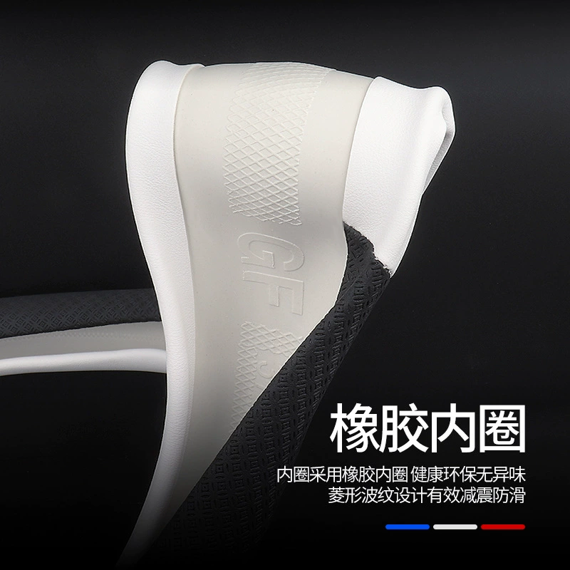 Mazda, steering wheel, ultra thin universal handle four seasons