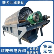 �LͲ�Y�֙C �AͲʽ��ӺY�������ӺY ���Sɰʯ�������Y�x�O��