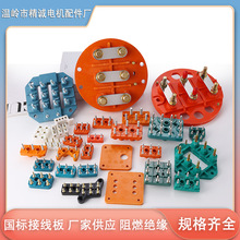 �S�Ҷ���늄әC�R�_����Ӿ���Ӿ���Yϵ��Y2�^����늙C��ȼ����