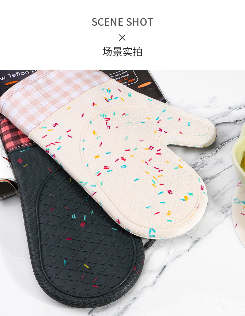 糖果十字纹手套_04.jpg