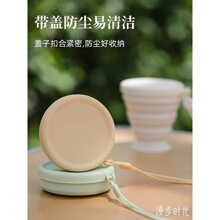 �ۯBˮ���������ڱ����z�������s���α�yʽ��ˢ�ڱ����s����