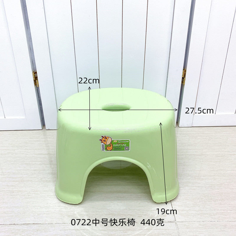 Baiai 0722 Medium Happy Chair 3_Copy_Copy.jpg