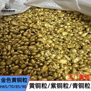 H65/H70����T���~�w�� ����ˇƷ�[����ģK��ɫ��Ҏ�t�~�� ֱ�N