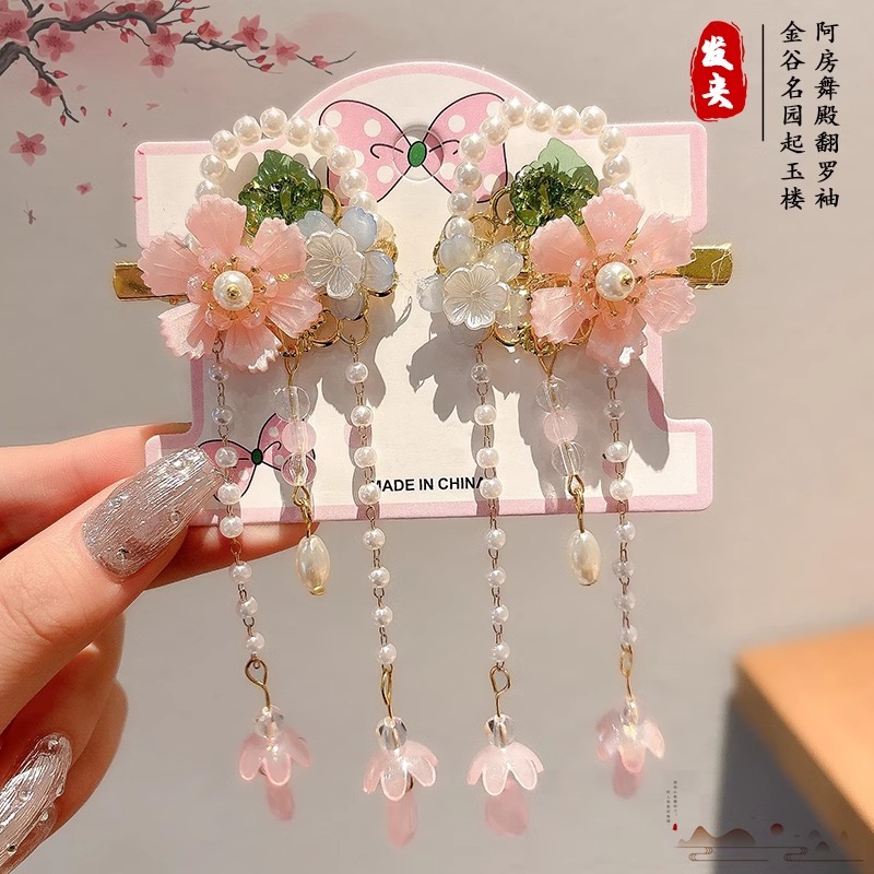 Hanfu tocado de cabello de niñas bordas vestidos antiguos para el cabello de niñas tarjetas de cabello de niñas vestidos antiguos accesorios princesas niñas clips para el cabello