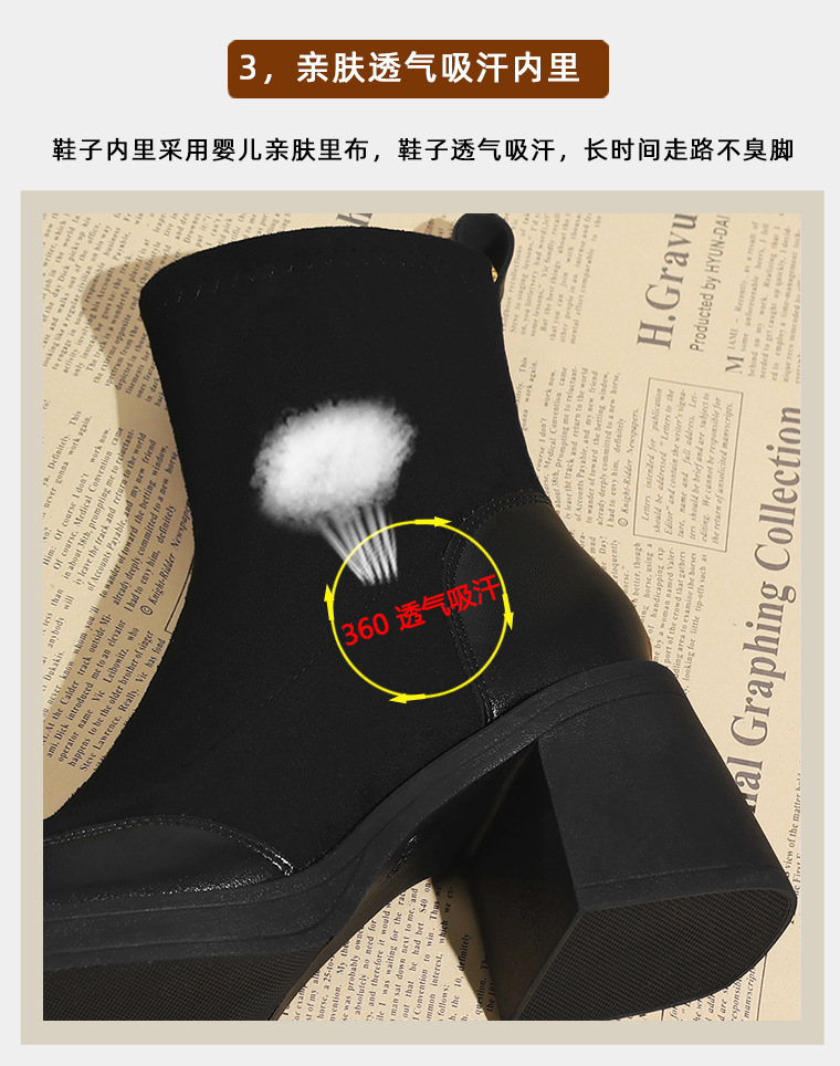 详情_10