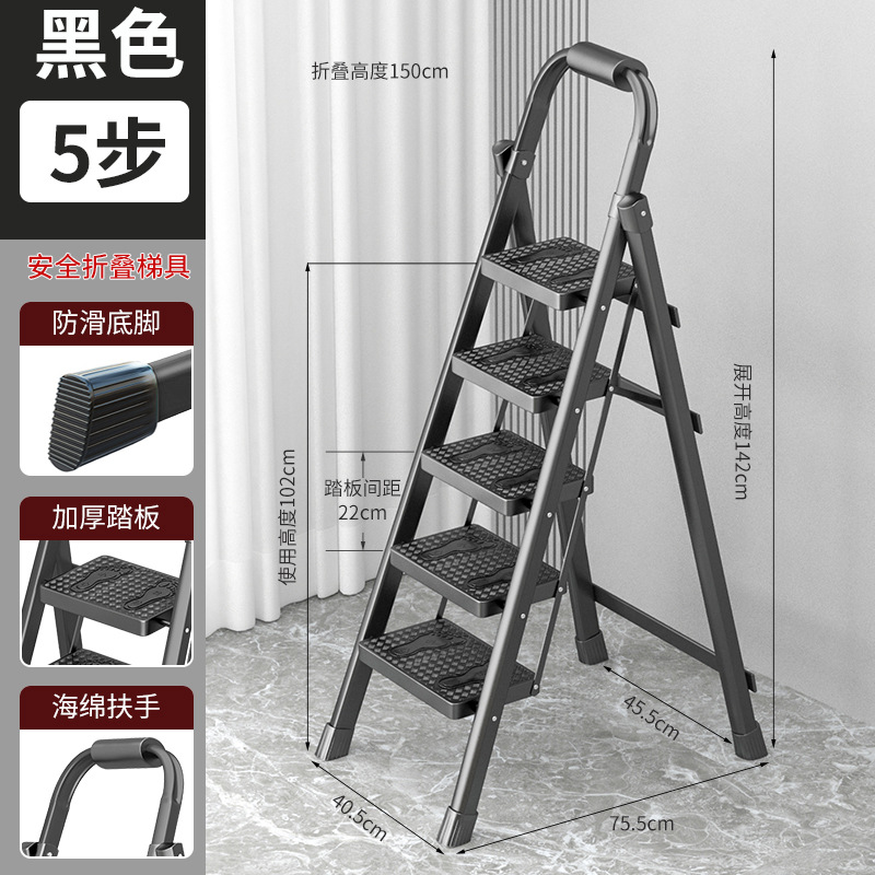 escalera doméstica plegable telescópico multifuncional escalera en zigzag interior escalera plegable escalera escalera de ático escalera gruesa portátil