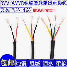 �o�����~о��|AVVR/RVV2о3о4о0.3 0.2�Դ����̖����ܛ�o�׾�