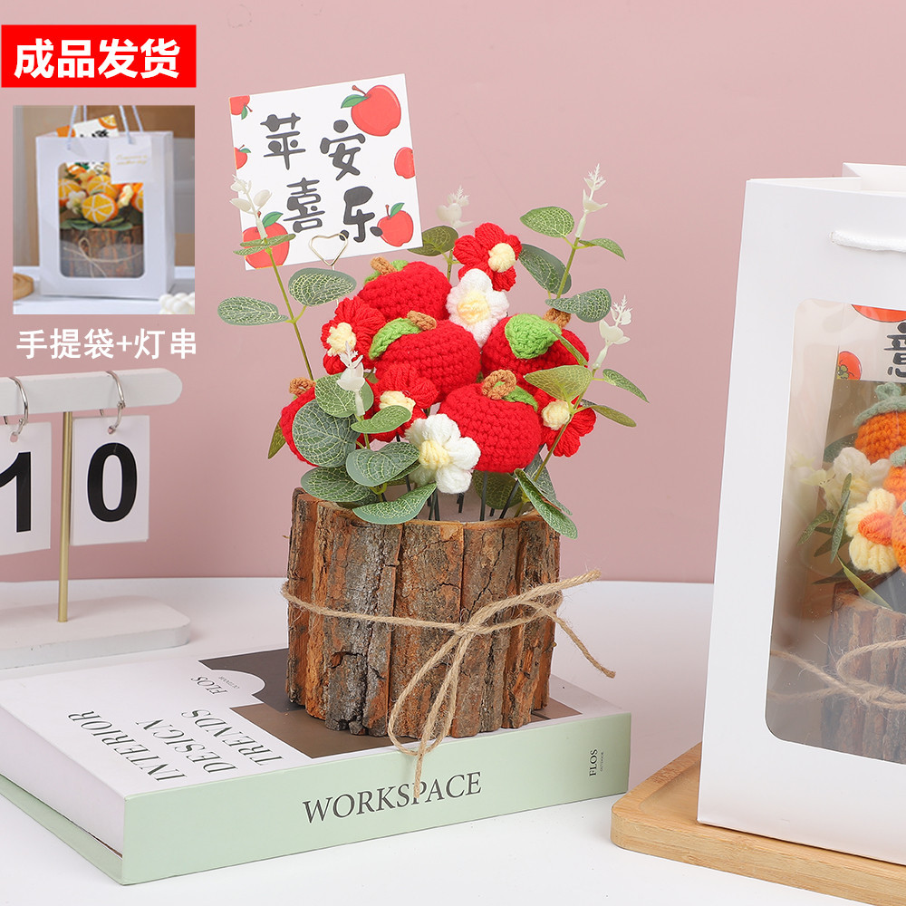 520 ramo de lana del día de la madre, regalo de cumpleaños, producto de alta calidad, tejido a mano, tejido a mano, decoración de cubo de árbol en maceta