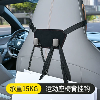 Hook for Electric Vehicles, Dedicated | Car hanging