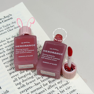 Herorange Watery Luminous Lip Glaze Moisturizing Watery Pouty Lips Long-Lasting Color Girly Tender Mirror Lip Gloss