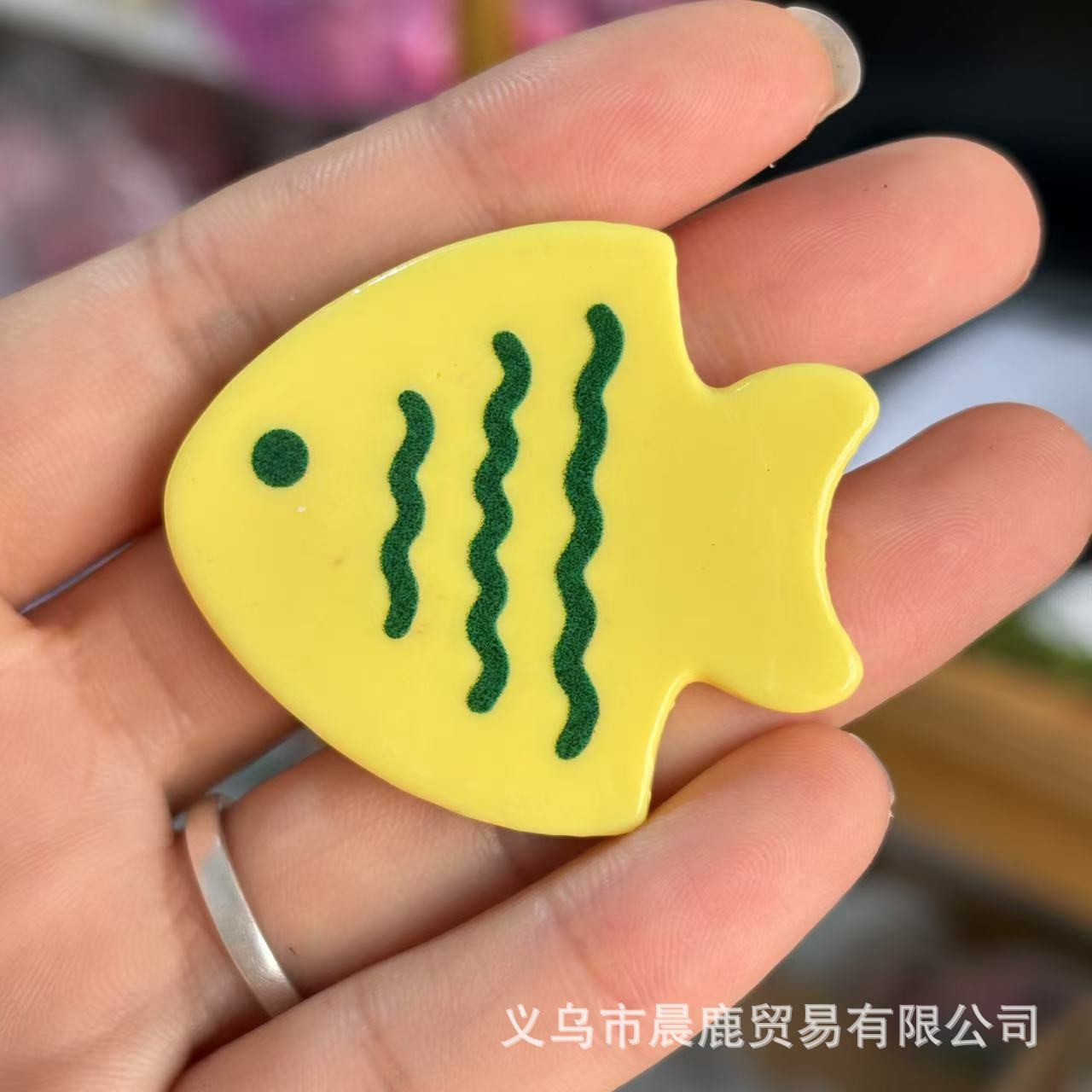 큰 물고기 노란색