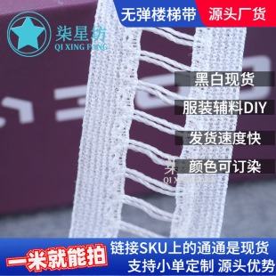 �S�ҬF؛1.5CM�o���W��2.0CM���ݿ������b��߅�W���U�սz���o��