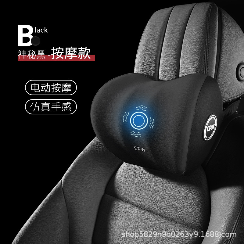 車載電動マッサージヘッドレスト＆腰椎サポート、車内シート用ネック＆腰椎保護マッサージ枕セット、軽量高級スマートマッサージ|undefined