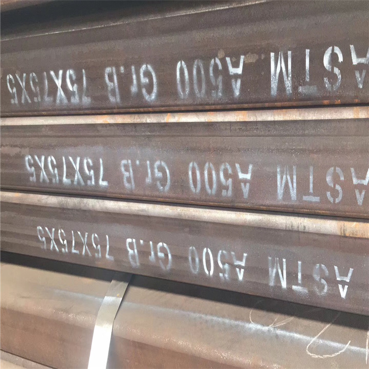 现货供应无缝方管  矩形管规格齐全   建筑幕墙方管  厚壁四方管