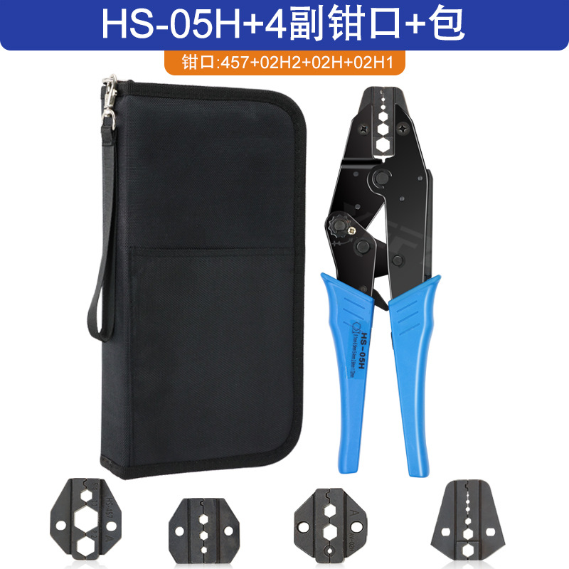 Conector coaxial Cable Terminal hexagonal interfaz BNC terminal de video de vigilancia alicates herramienta de fibra óptica