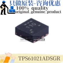 ԭװ TPS61021ADSGR ˿ӡ11G ��װWSON8 ��ѹ�� DC-DC��ԴоƬ