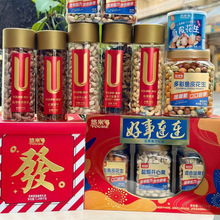 ׻ψԹ}h_Ĺ~ƤBBԹY؛l