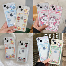 ��ͨ�忨������iPhone15/14pro max�ֻ���13͸��12ƻ��16�¿�17Ů