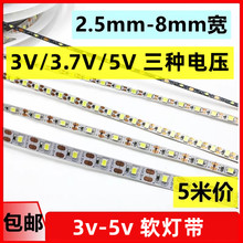 3v5vledխ􎧺3׌ɲüܛl