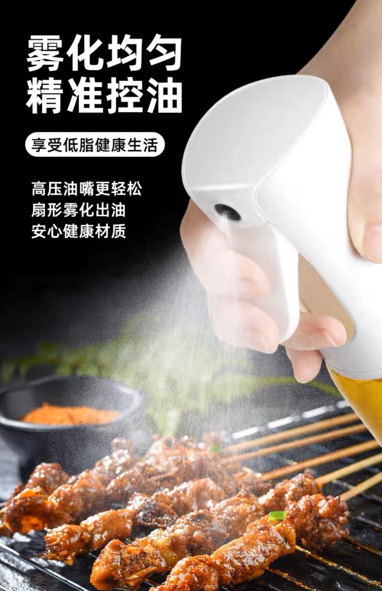 IMG_0286(20230922-135420)