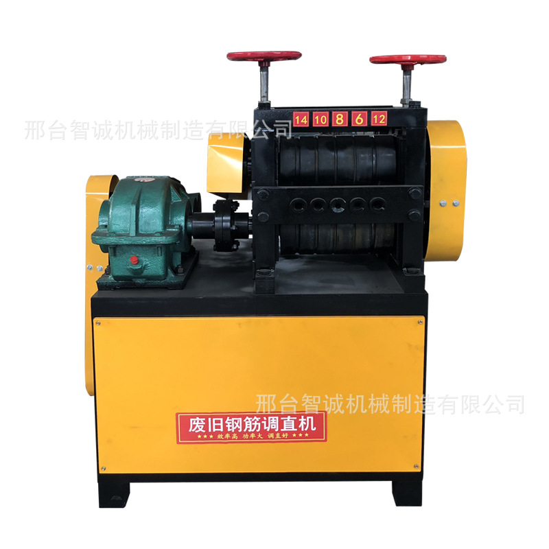 废旧钢筋调直机 钢筋拉直机 拆房旧螺纹钢调直机 废钢筋校直