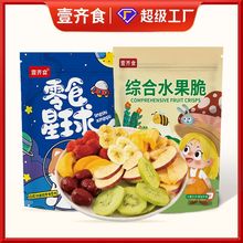 ҼRʳCϹߴ߲˸ˮɻbߴƬeʳɃ