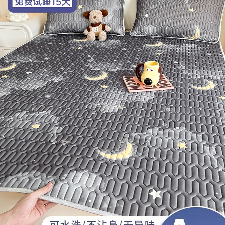 Summer Latex Cooling Mat Mattress Soft Cushion Thin Model for Home Bedroom Ice Silk Mat Three-Piece Set Bed Mat Dormitory Student Single Bed Summer Latex Cooling Mat Mattress Soft Cushion Thin Model for Home Bedroom Ice Silk Mat Three-Piece Set Bed Mat Dormitory Student Single Bed