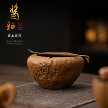 酱釉建水陶瓷茶洗中式复古茶渣缸废水桶家用功夫茶具配件废水盂