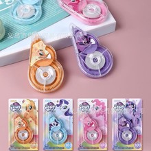 ��ŵ������Ϳ�Ĵ���ͨ����������������Ϳ�Ĵ�ѧ���ľ�