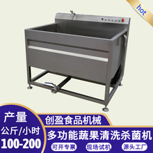 �๦�ܸ߉����ܙC�߲�ˮ�����rș�ĳ�����ϴ�C�Ԅ�ˮѭ�h��ϴ��