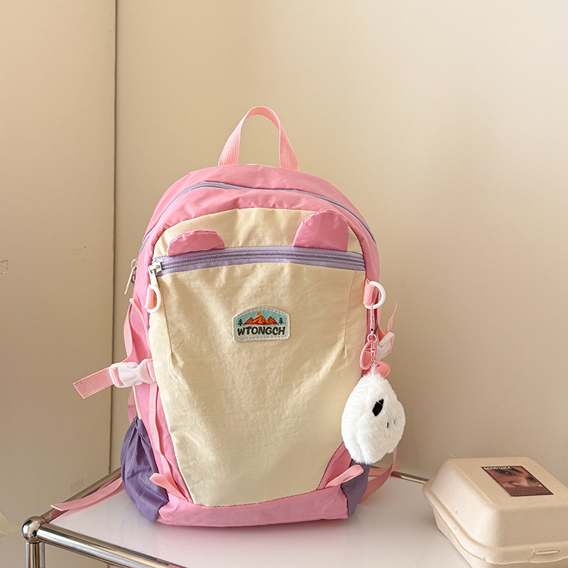 Pequeño Pink