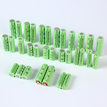 镍氢电池异型2/3 4/5 AA AAA5号7号电池 充电电池剃须刀电池电芯