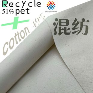 �S�ҬF؛ RPET�켏 600D�������켏������ �߲�ɫ �ִ�ُ���Ь��