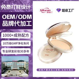 ���y���Ʒ��ˮ�����־���覶��y��Ó�y���ƿ羳����ʊy���ӹ�